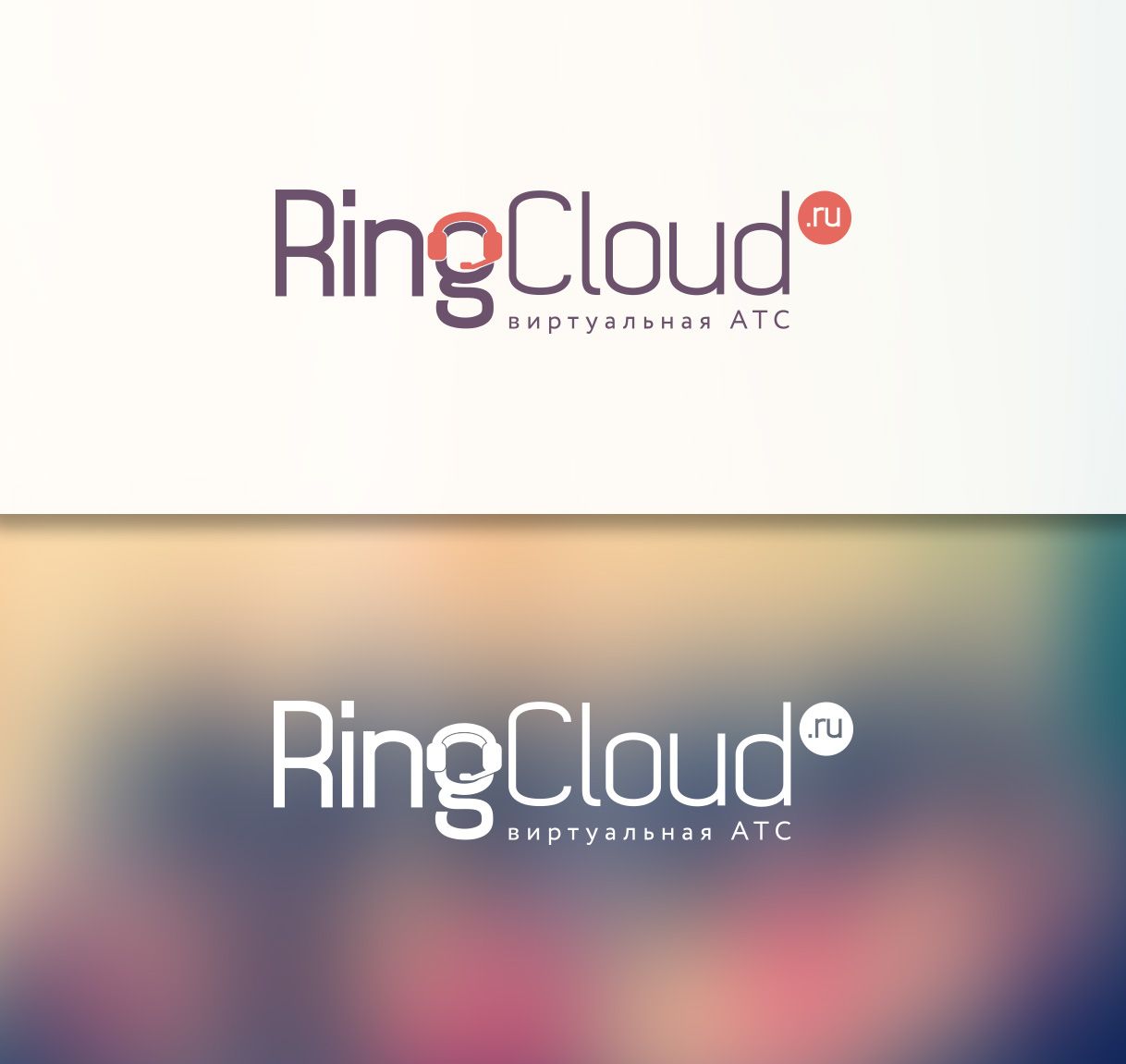 Логотип RingCloud.ru - дизайнер vook23