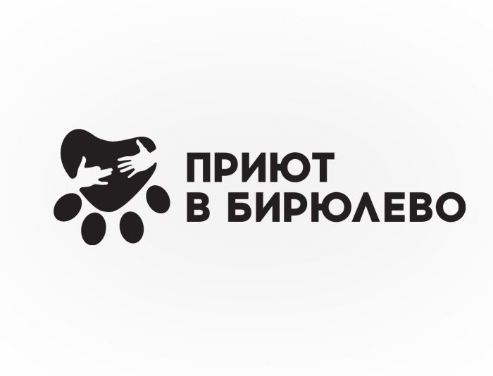 Лого приюта для бездомных собак - дизайнер drawmedead