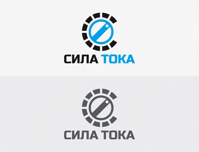 Логотип компании, поставлющей кабель и т.п - дизайнер Yarlatnem