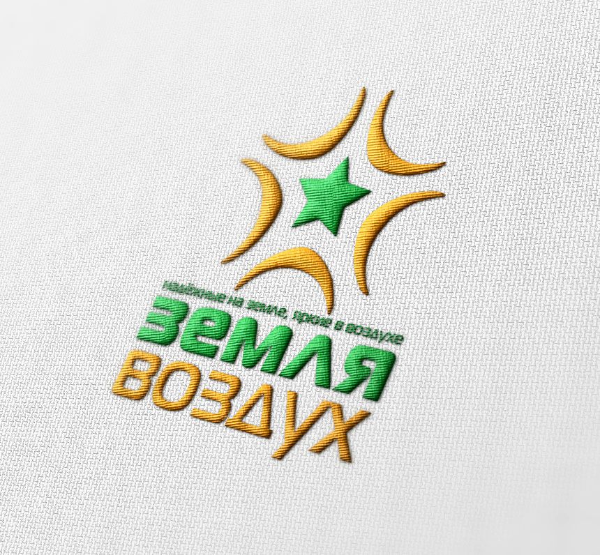 логотип для пиротехнического агентства - дизайнер zhutol