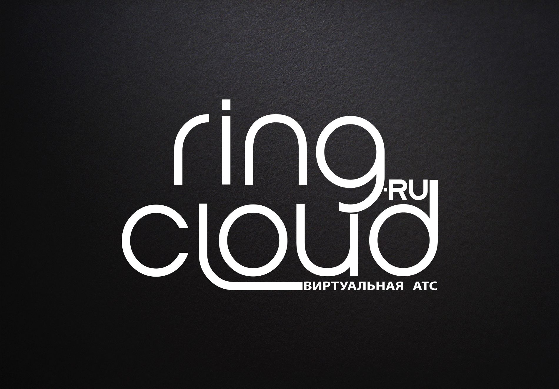 Логотип RingCloud.ru - дизайнер La_persona