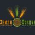 логотип для пиротехнического агентства - дизайнер Diamanda88