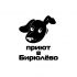 Лого приюта для бездомных собак - дизайнер Aleksandra777