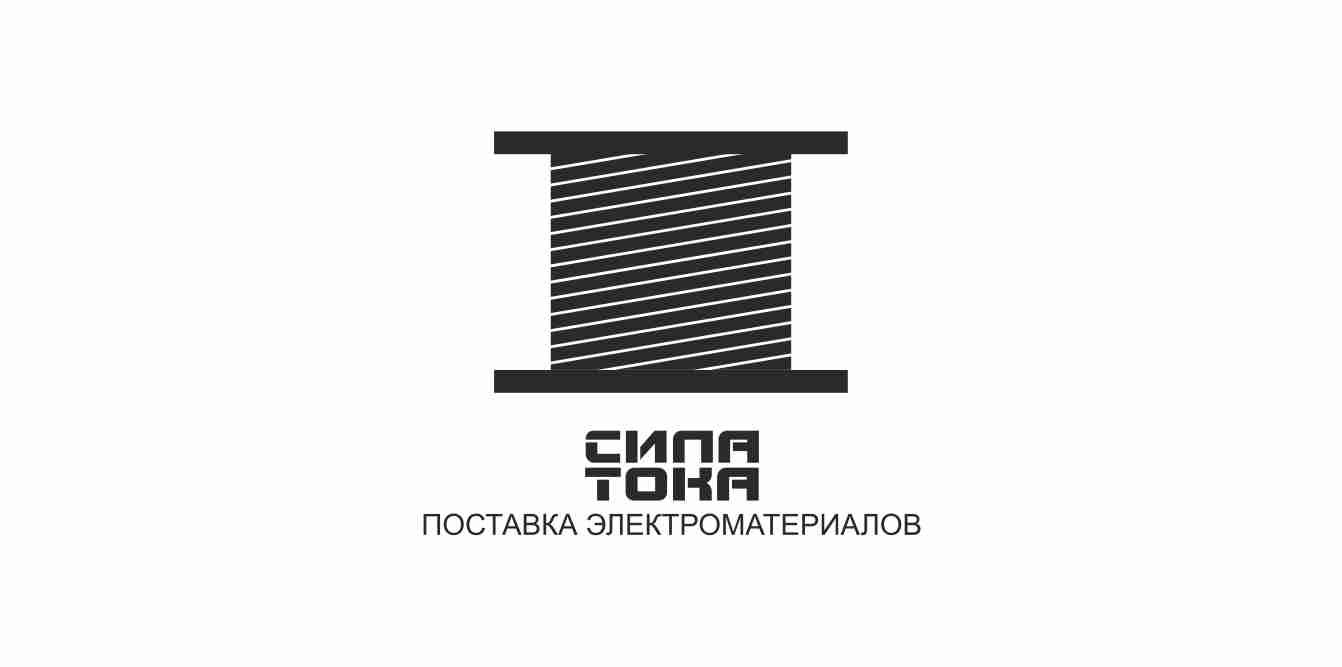 Логотип компании, поставлющей кабель и т.п - дизайнер norma-art