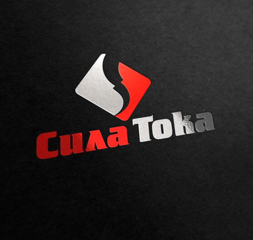 Логотип компании, поставлющей кабель и т.п - дизайнер zhutol