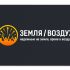 логотип для пиротехнического агентства - дизайнер Alexey_SNG
