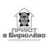 Лого приюта для бездомных собак - дизайнер zhutol