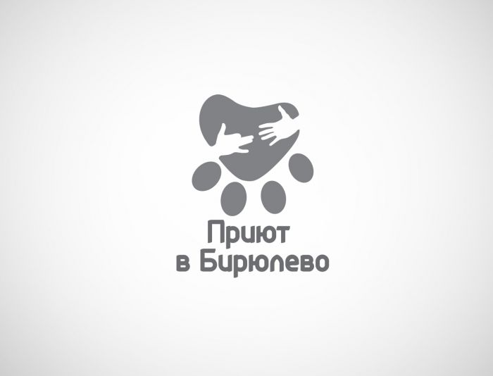 Лого приюта для бездомных собак - дизайнер drawmedead