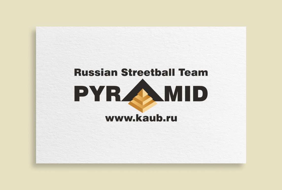 Разработка логотипа команды по стритболу - дизайнер hpya