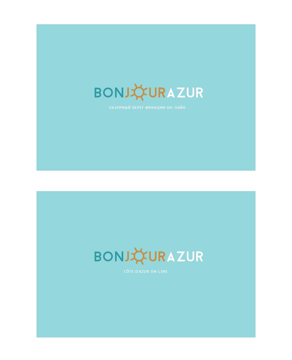 Bonjourazur разработка логотипа портала - дизайнер McMasik