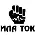 Логотип компании, поставлющей кабель и т.п - дизайнер sergeyzeykan