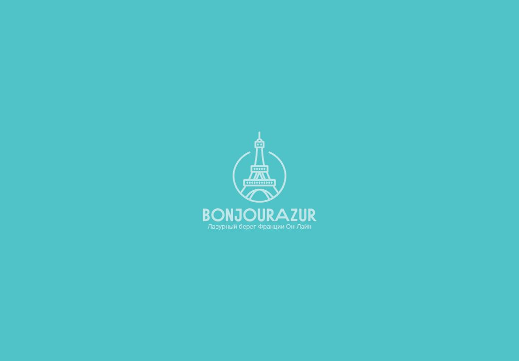 Bonjourazur разработка логотипа портала - дизайнер GraWorks