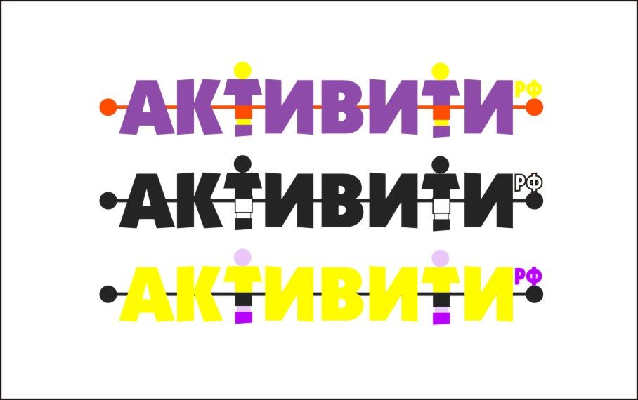 Логотип магазина активити.рф - дизайнер managaz