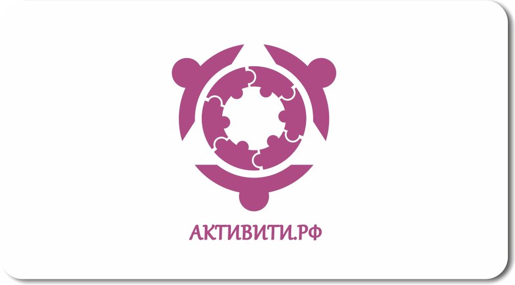 Логотип магазина активити.рф - дизайнер markosov