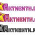 Логотип магазина активити.рф - дизайнер Lilipysi4ek