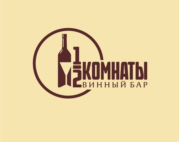 Логотип для хорошего бара - дизайнер Olegik882