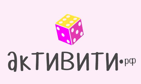 Логотип магазина активити.рф - дизайнер lilitbroyan9