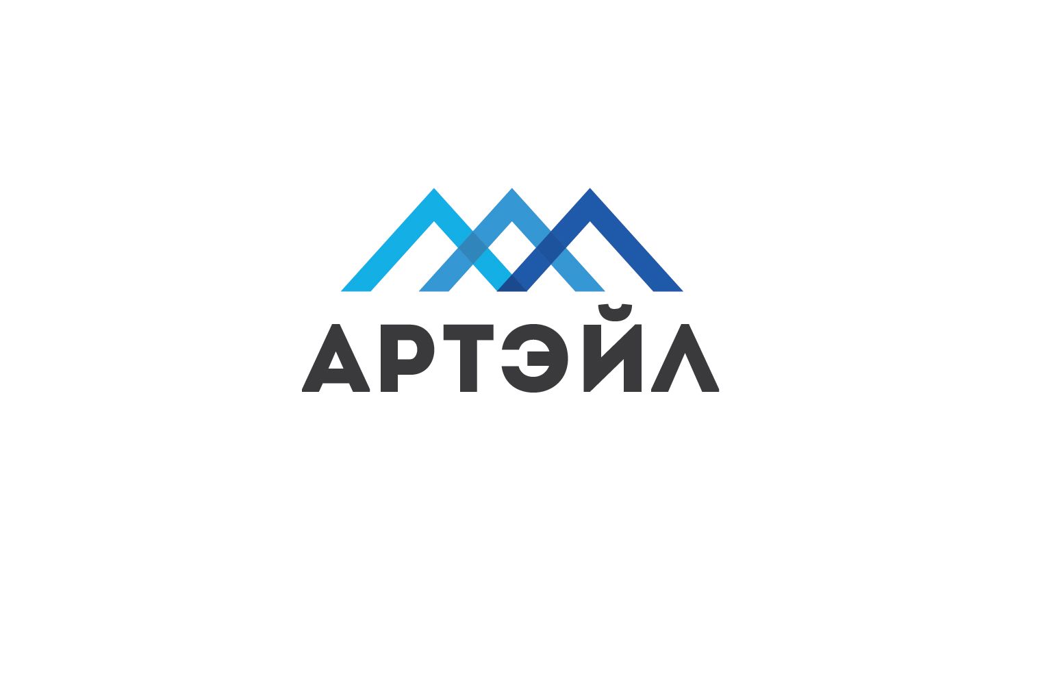 Логотип для строительной компании - дизайнер andyul