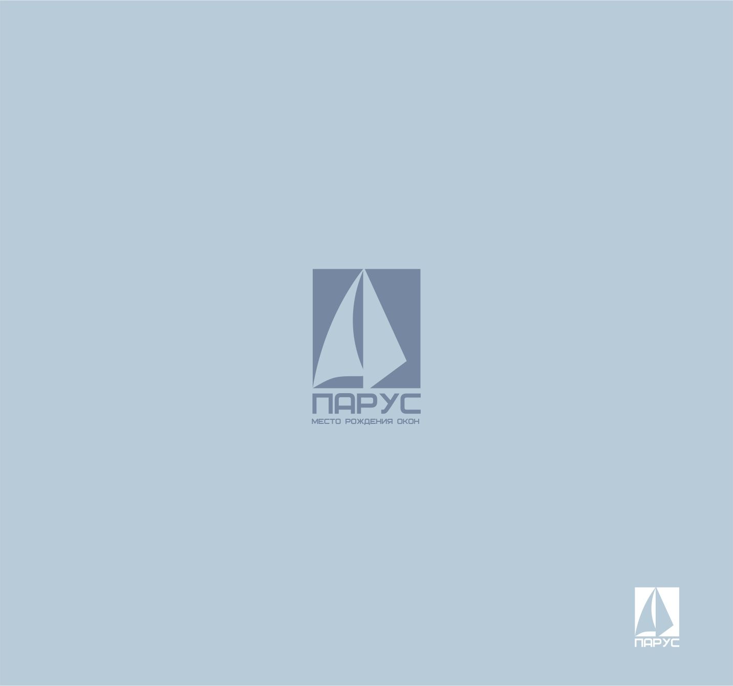 разработка логотипа - дизайнер Antark2000