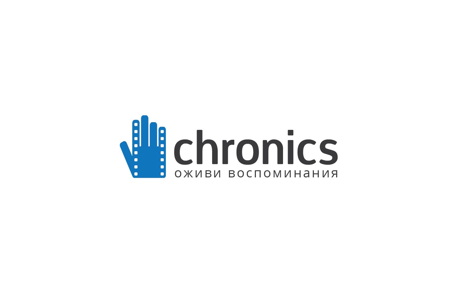 Логотип сервиса Chronics - дизайнер andyul