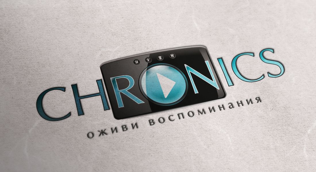 Логотип сервиса Chronics - дизайнер nat-396