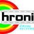 Логотип сервиса Chronics - дизайнер Kairos2014