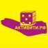 Логотип магазина активити.рф - дизайнер svetlana_k7