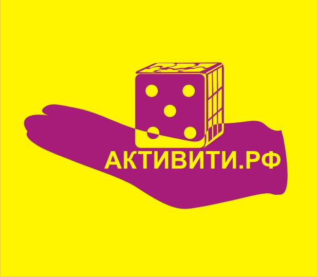 Логотип магазина активити.рф - дизайнер svetlana_k7