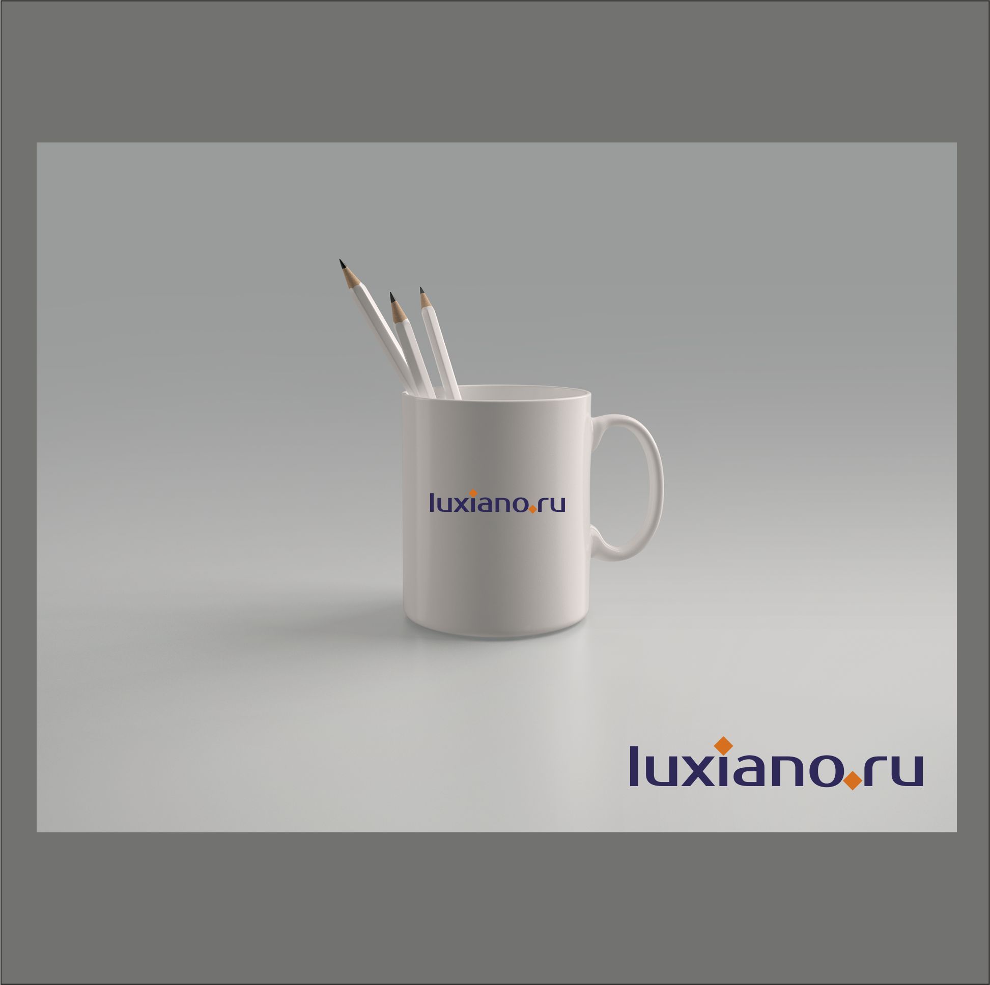 интернет магазин luxiano.ru - дизайнер dbyjuhfl