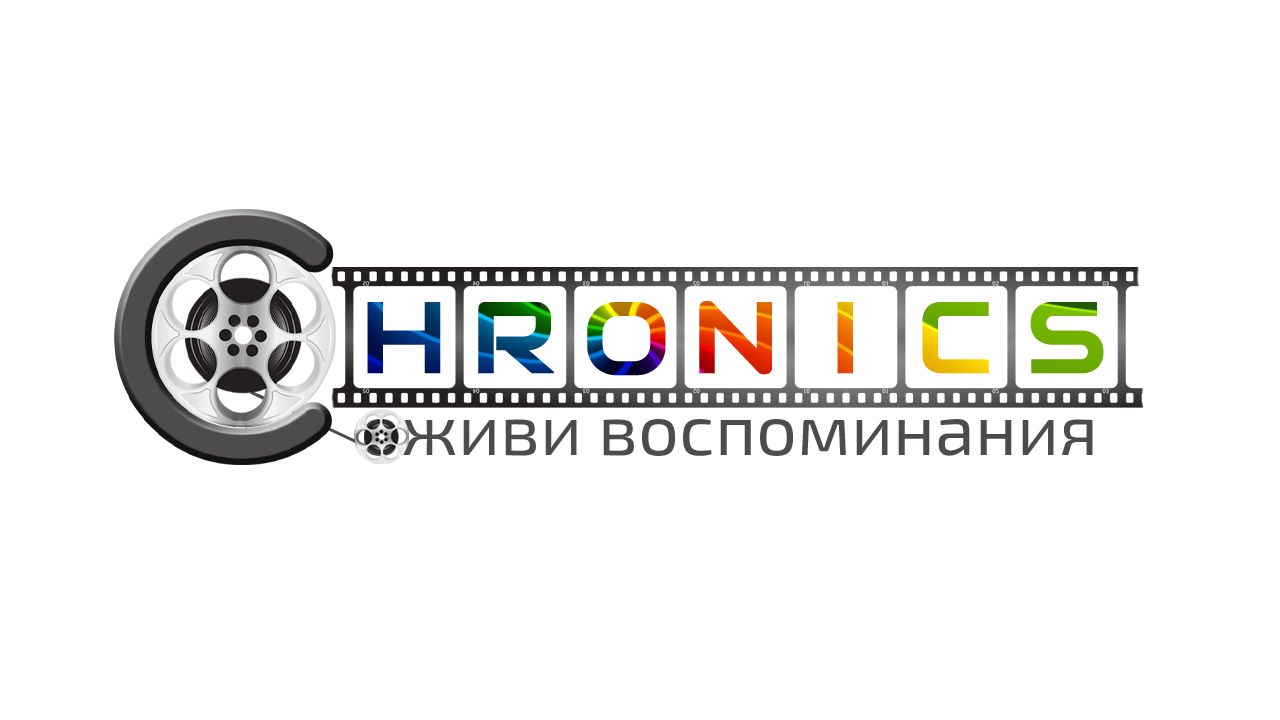 Логотип сервиса Chronics - дизайнер soham