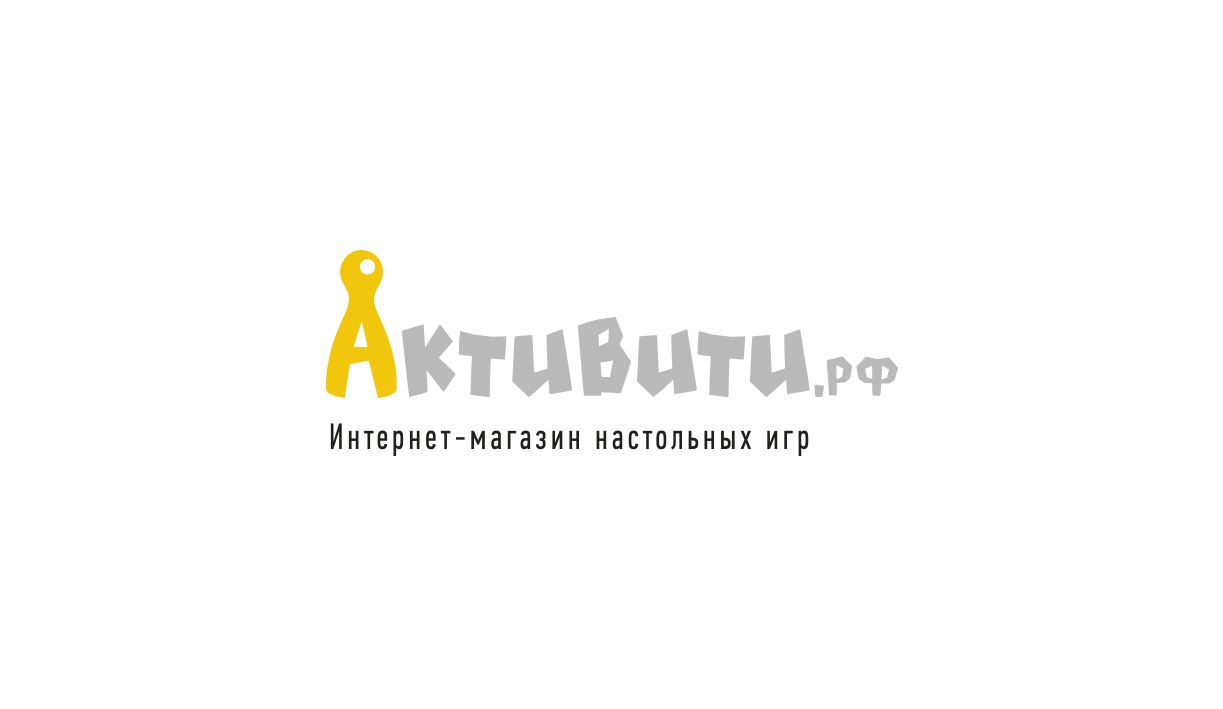 Логотип магазина активити.рф - дизайнер andblin61