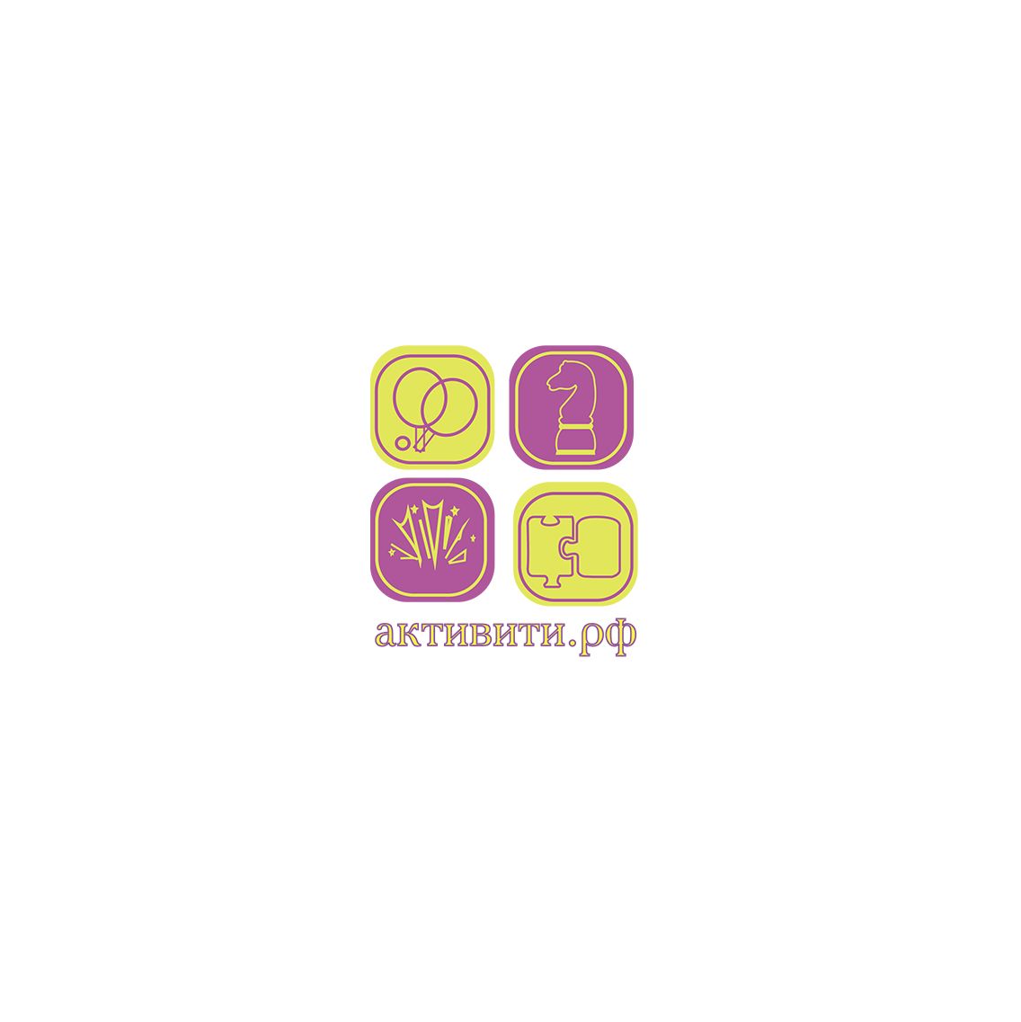 Логотип магазина активити.рф - дизайнер SmolinDenis