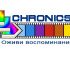 Логотип сервиса Chronics - дизайнер ZazArt