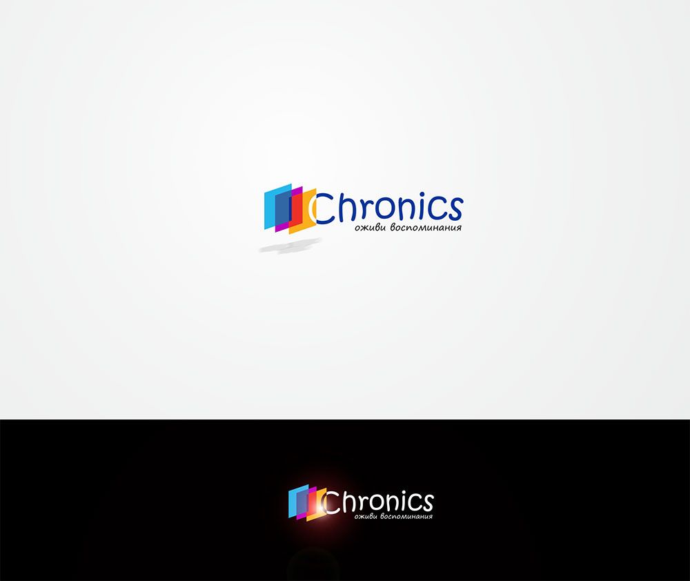 Логотип сервиса Chronics - дизайнер KUB_a