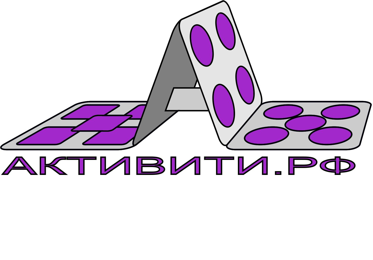 Логотип магазина активити.рф - дизайнер Suborneur
