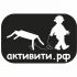 Логотип магазина активити.рф - дизайнер NUTAVEL