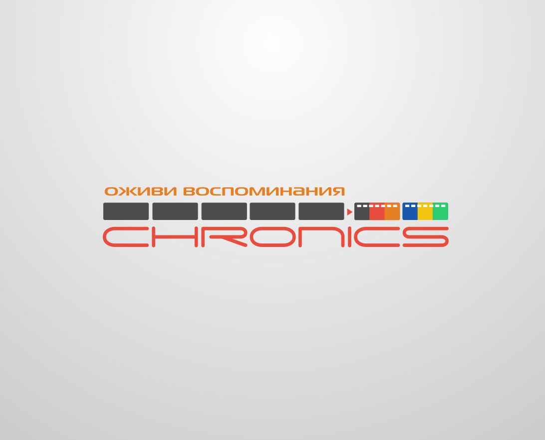 Логотип сервиса Chronics - дизайнер Domtro