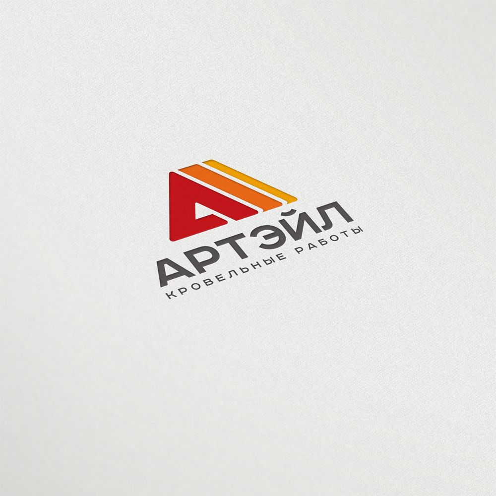 Логотип для строительной компании - дизайнер mz777