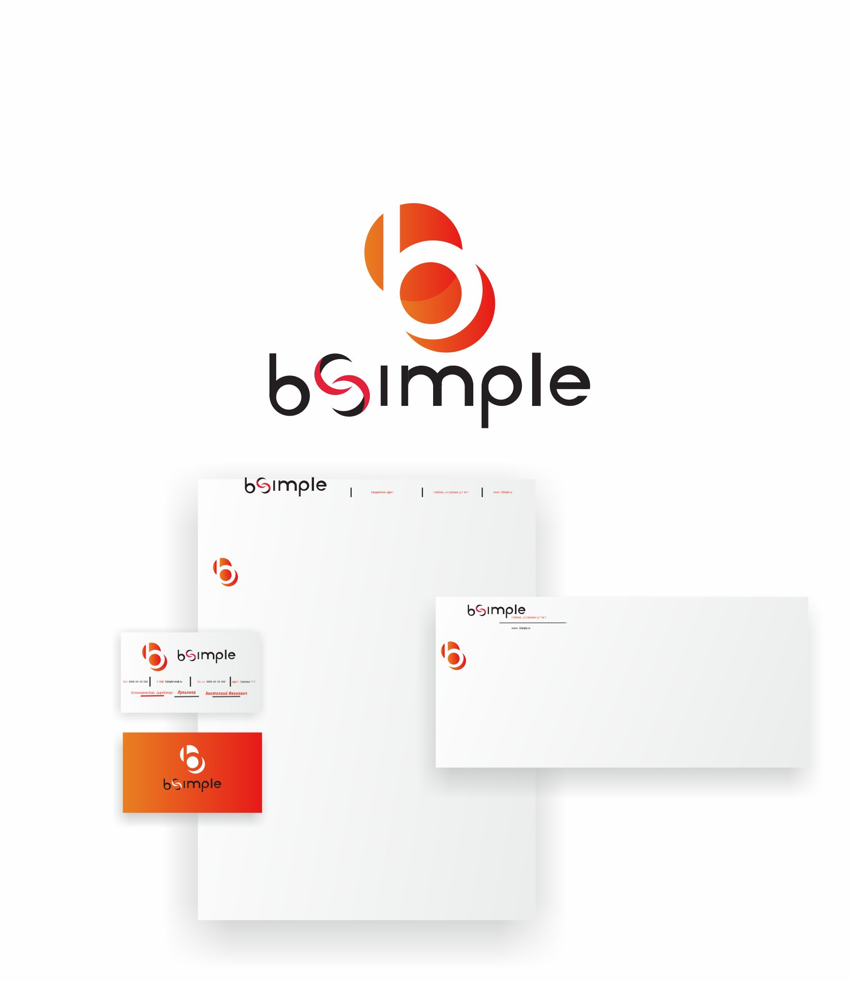 Лого и фирменный стиль для агентства bSimple - дизайнер IGOR-GOR