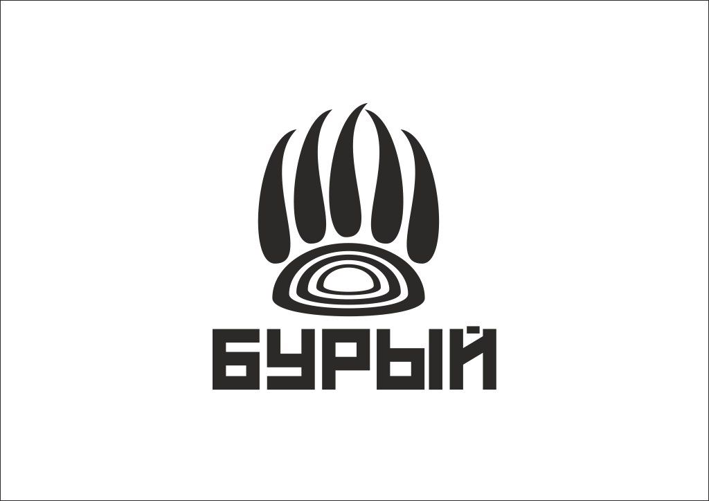 Логотип для обуви - дизайнер fotokor