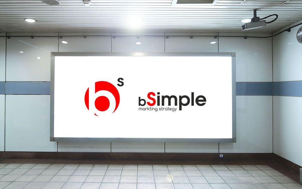 Лого и фирменный стиль для агентства bSimple - дизайнер KUB_a
