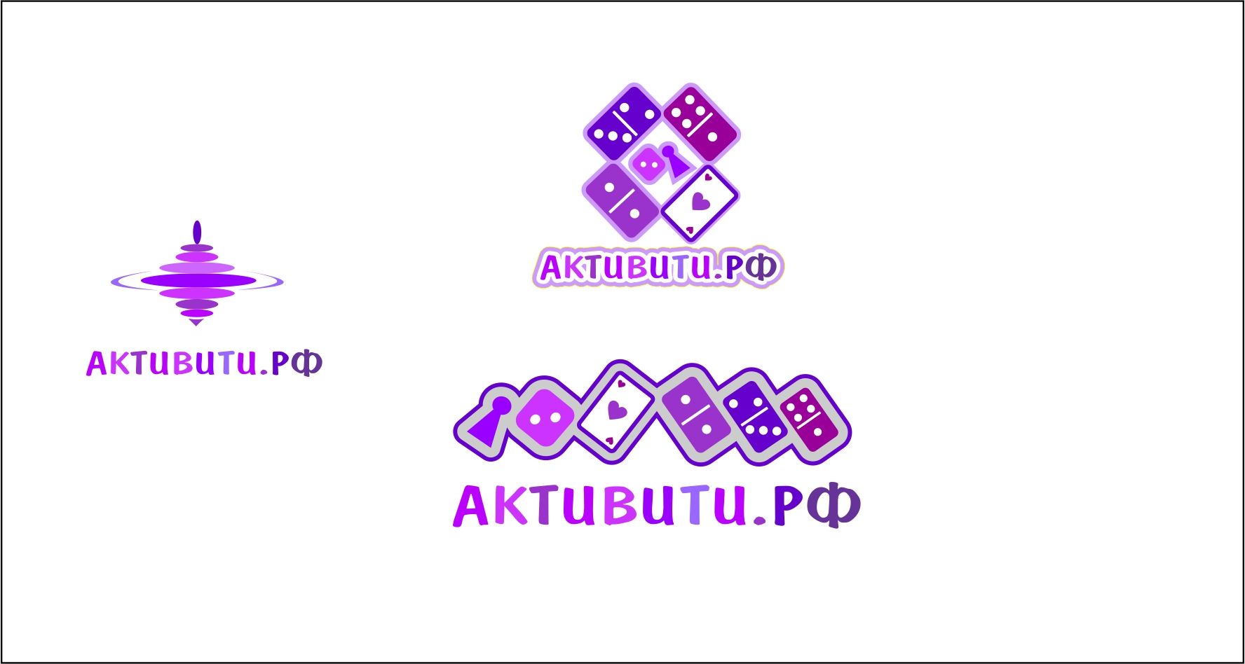 Логотип магазина активити.рф - дизайнер AlexZab