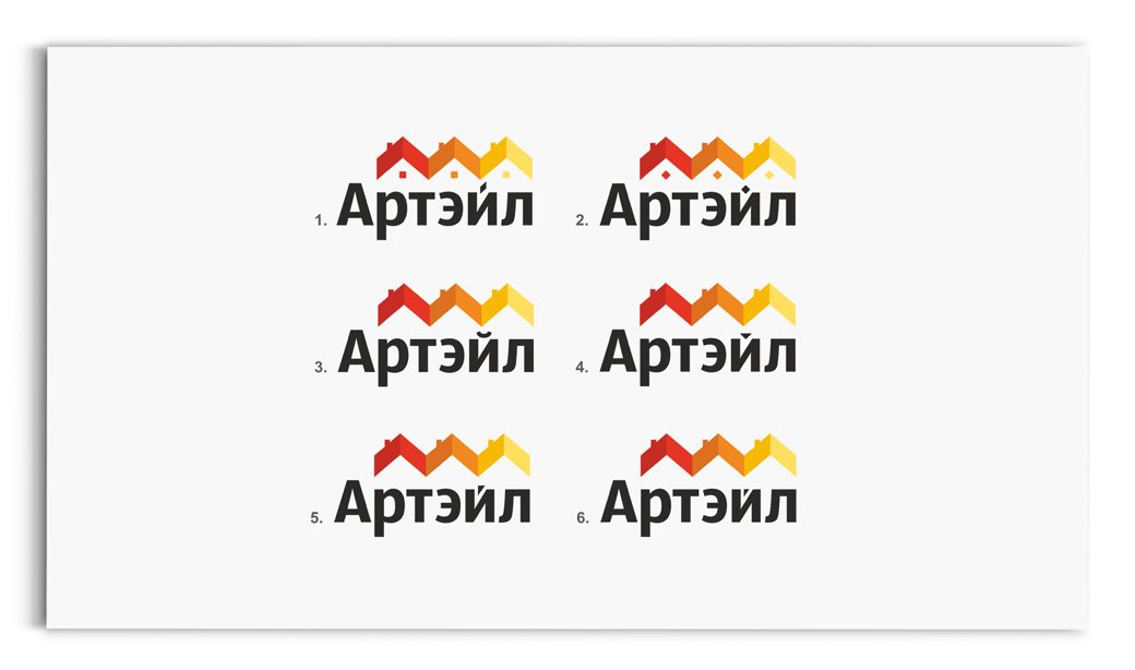 Логотип для строительной компании - дизайнер Alexey_SNG
