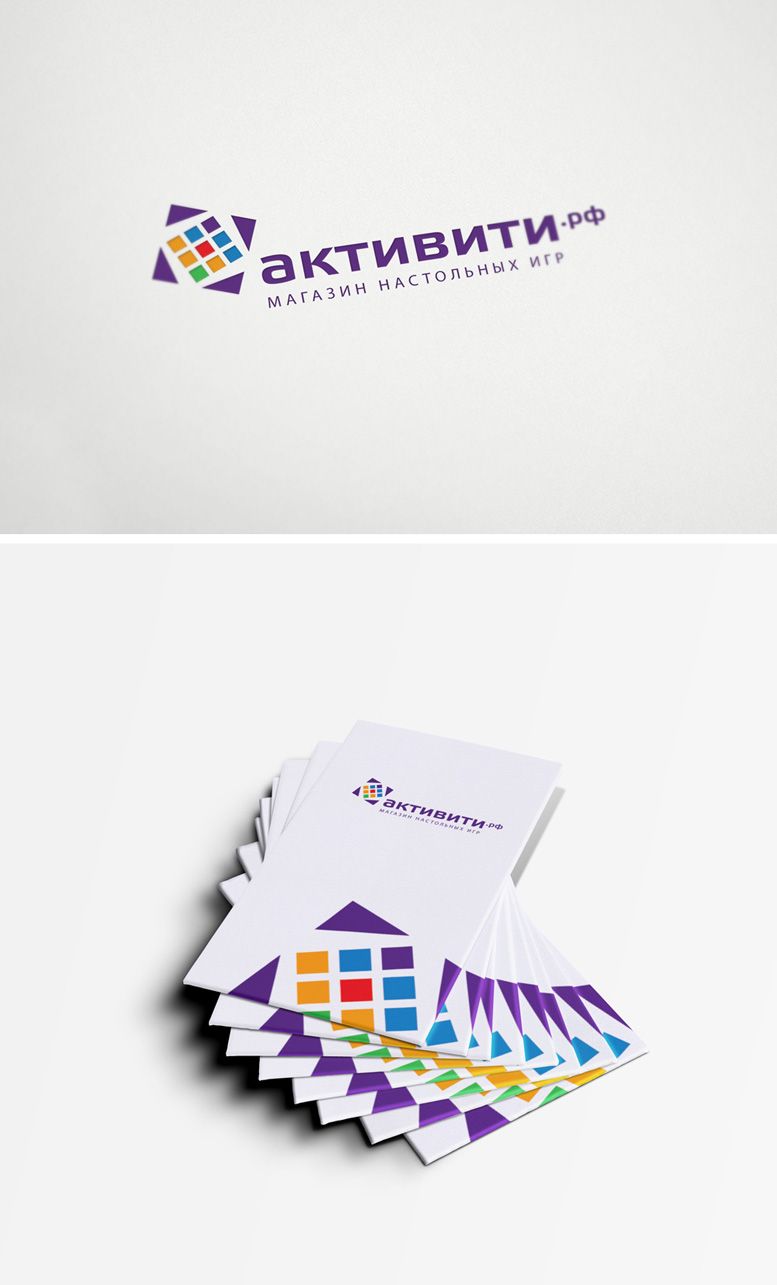 Логотип магазина активити.рф - дизайнер GreenRed