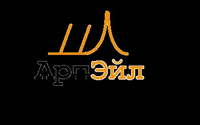 Логотип для строительной компании - дизайнер sergeyzeykan