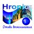 Логотип сервиса Chronics - дизайнер Throy