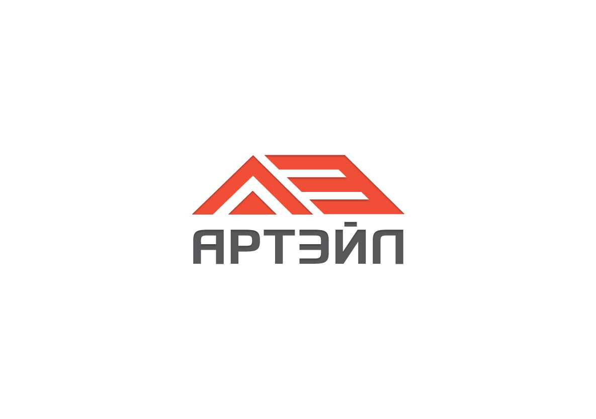 Логотип для строительной компании - дизайнер shamaevserg