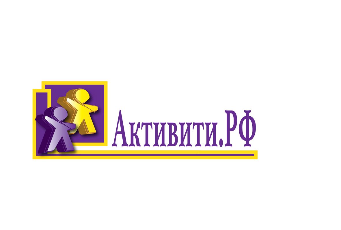 Логотип магазина активити.рф - дизайнер okspolia