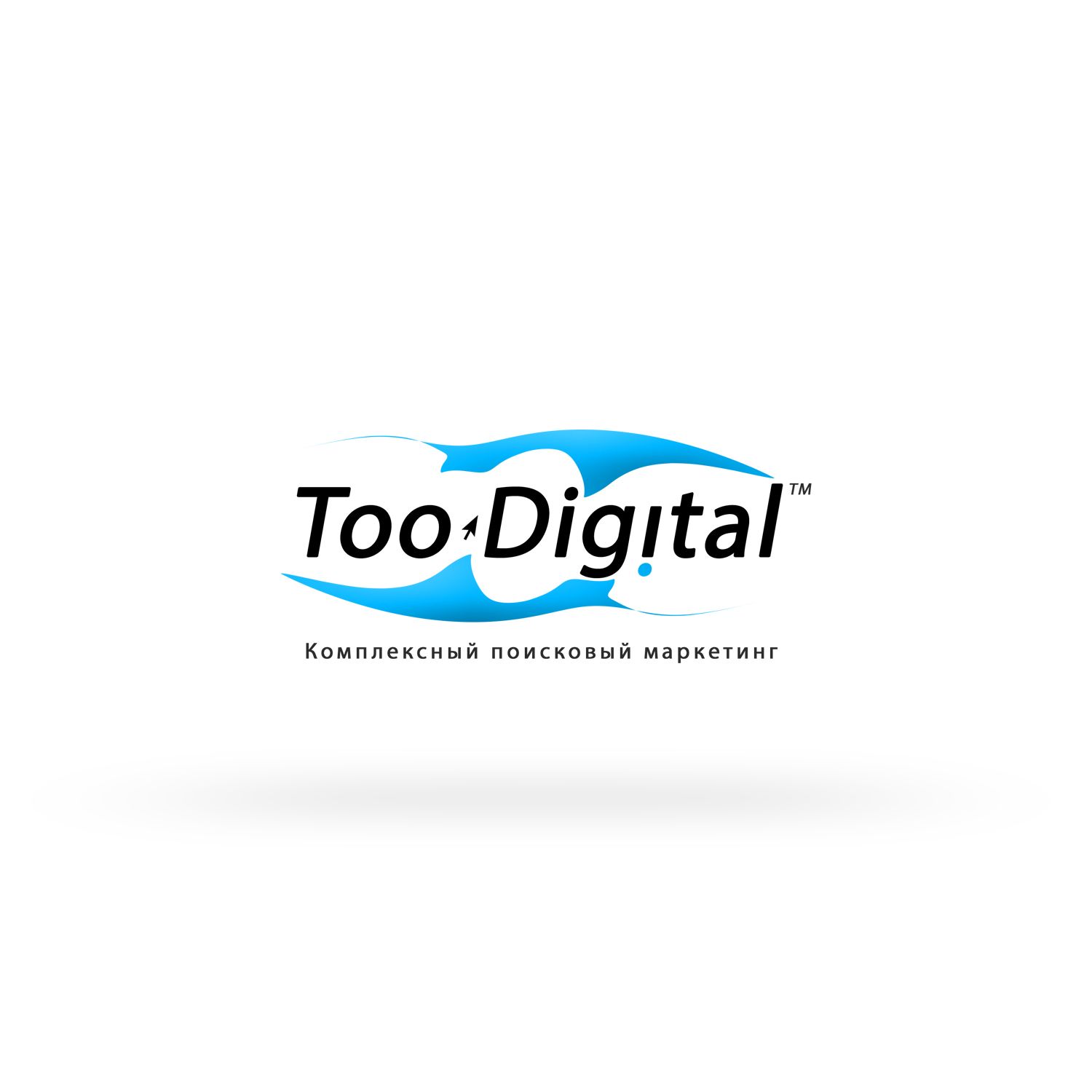 Логотип студии продвижения сайтов toodigital.ru - дизайнер Vlad_ZabiakO