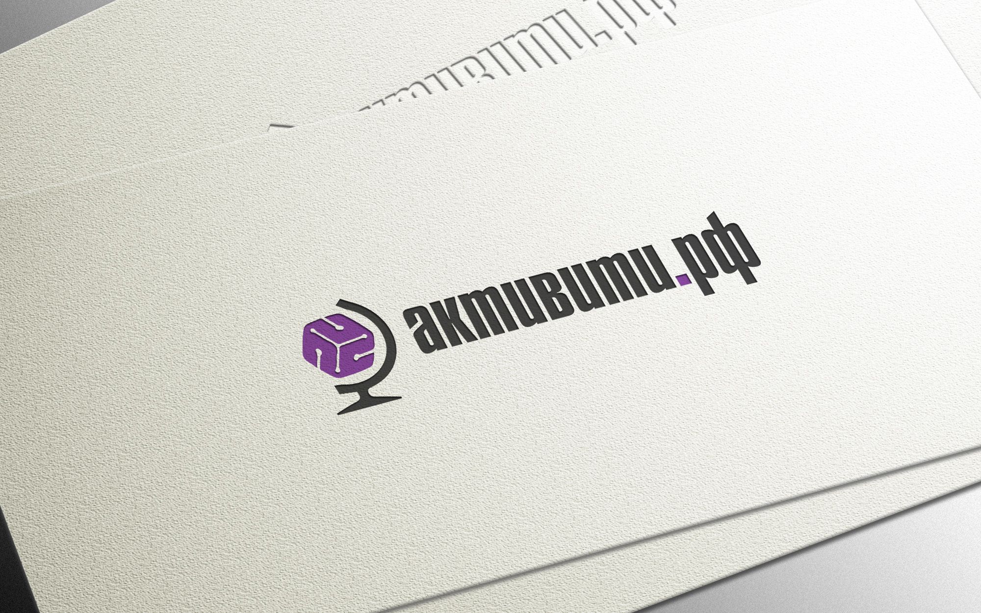 Логотип магазина активити.рф - дизайнер Gas-Min